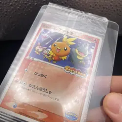 Poke park's Torchic 047/PCG-P Promo Sealed Pokemon Card Japanese - Image 3
