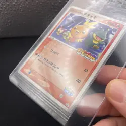 Poke park's Torchic 047/PCG-P Promo Sealed Pokemon Card Japanese - Image 5