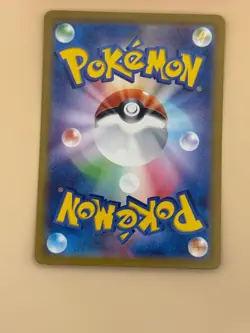 Drowzee 011/032 Pokemon TCG Classic Blastoise Pokemon Japanese NM - Image 2