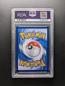 PSA 10 - POP 26 - 2021 Pokemon GYARADOS V - s7R 070/067 SR - Full Art - Korean - Image 2