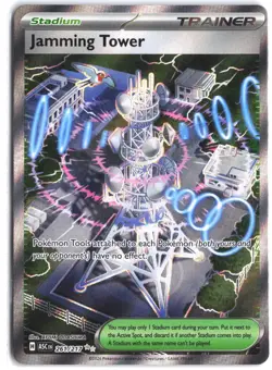 Jamming Tower 261/217 Ultra Rare ME: Ascended Heroes Pokemon - Image 1