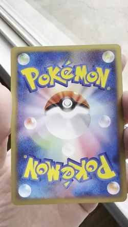 Pikachu 100/DP-P Promo 10th Anniversary Osaka 2008 Japanese Pokemon Card #1785 - Image 2