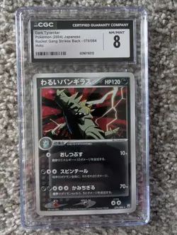 2004 Pokemon Rocket Gang Strikes Back Dark Tyranitar 070/084 1st Ed Holo CGC 8 - Image 1