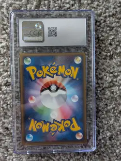 2004 Pokemon Rocket Gang Strikes Back Dark Tyranitar 070/084 1st Ed Holo CGC 8 - Image 2