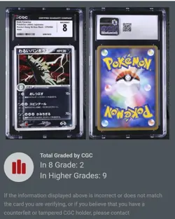 2004 Pokemon Rocket Gang Strikes Back Dark Tyranitar 070/084 1st Ed Holo CGC 8 - Image 4