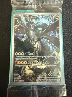 Pokemon- ETB Sealed Promo Lot X5 - Image 4