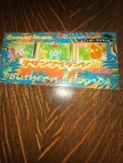 Pokemon Southern Islands Japanese Tropical Riverside AND Jungle SEALED - Image 1