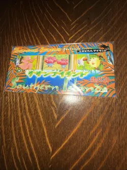 Pokemon Southern Islands Japanese Tropical Riverside AND Jungle SEALED - Image 2
