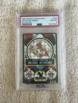 PSA 8 Hitokage Holo Prism 004 Pocket Monsters Sealdass Series 1 1997 - Image 1