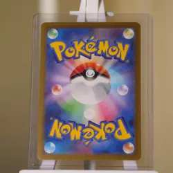 Iron Valiant ex RR 038/066 Future Flash SV4M Japanese Pokemon Card NM - Image 2