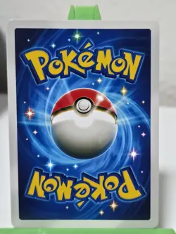 Dialga Ex Pokemon Pocket TCG 'CUSTOM' Full Art Shiny Textured Fan Made Secret - Image 2