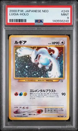 PSA 9 Lugia No.249 Holo Rare Card Neo Genesis Japanese Pokemon Card MINT - Image 1
