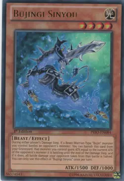 Yugioh Bujingi Sinyou PRIO-EN084 Ultra Rare 1st Ed NM/LP - Image 1