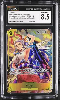 CGC 8.5 NM/MT+ Japanese One Piece 2023 YAMATO OP04-112 Intrigue ALT ART NR5 - Image 1