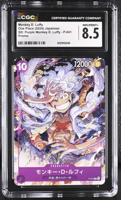 CGC 8.5 NM/MT+ Japanese One Piece 2024 Monkey D. Luffy P-041 One Piece Day NR5 - Image 1