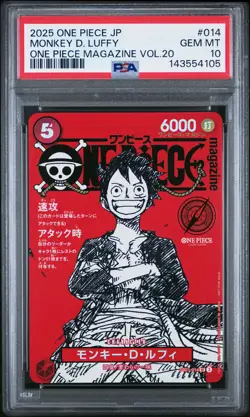 2025 ONE PIECE JPN PROMOS ONE PIECE MAGAZINE VOL.20 #014 MONKEY D. LUFFY PSA 10 - Image 1