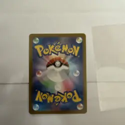 VIBRAVA AR 071/064 | MINT | Paradise Dragona SV7a Japanese Full Art Pokemon Card - Image 2