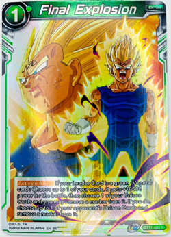 Final Explosion | Foil 2nd Ed. | Dragon Ball Super Card Game | NM - Image 1