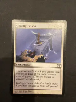 Ghostly Prison The List Reprints Regular - Image 1