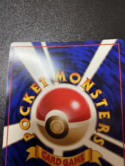 Kabutops Rare Holo No. 141 Fossil Japanese Pokemon TCG Vintage NM Card - Image 5
