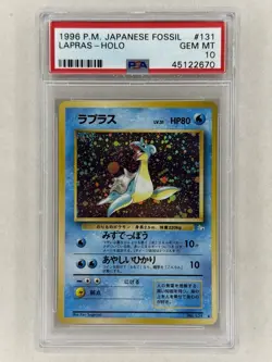 1997 Pokemon Japanese Fossil Lapras #131 PSA 10 GEM MINT - Image 1