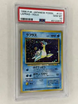 1997 Pokemon Japanese Fossil Lapras #131 PSA 10 GEM MINT - Image 2