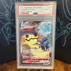 Mimikyu VMAX 234/184 S8b: Vmax Climax CSR Holo Japanese Pokemon TCG PSA 10 - Image 1