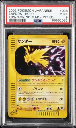 2002 POKEMON JPN THE TOWN ON NO MAP 1ST ED #038 ZAPDOS-HOLO PSA 9 - Image 1