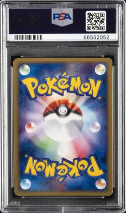 2002 POKEMON JPN THE TOWN ON NO MAP 1ST ED #038 ZAPDOS-HOLO PSA 9 - Image 2