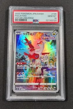 Pokemon Japanese Full Art Holo Latias 195/172 PSA 10 GEM MINT VSTAR Universe - Image 1