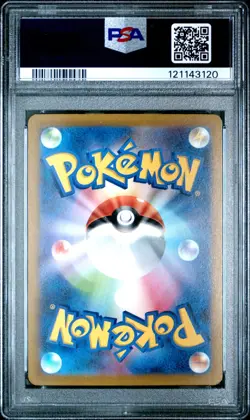 Pokemon Japanese Full Art Holo Latias 195/172 PSA 10 GEM MINT VSTAR Universe - Image 4