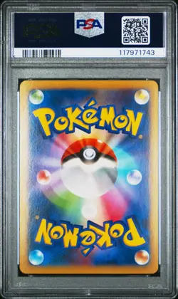 2014 POKEMON JAPANESE XY RISING FIST 053 M LUCARIO EX 1ST EDITION PSA 10 - Image 5