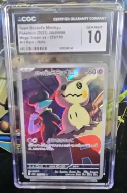 Pokemon TCG Team Rocket's Mimikyu Mega Dream ex Art Rare Holo 205/193 CGC 10 - Image 1