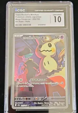 Pokemon TCG Team Rocket's Mimikyu Mega Dream ex Art Rare Holo 205/193 CGC 10 - Image 3