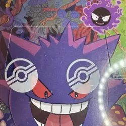Pokemon Chinese 151C Surprise Vol.3 SLIM Booster Box Gengar - Sealed UK Seller - Image 2