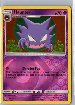 HAUNTER 69/214 UNCOMMON UNBROKEN BONDS POKEMON REVERSE HOLO MP - Image 1