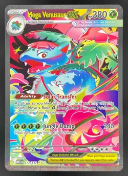 2025 Pokemon Mega Evolution #177/132 Mega Venusaur ex Special Illustration Rare - Image 1