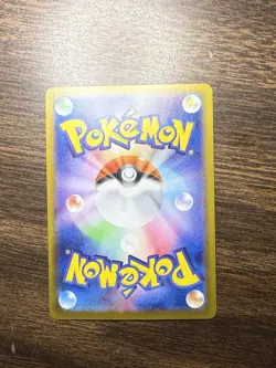 Pokemon Team Rocket's Mewtwo ex Double Rare Holo Full Art 039/098 Sv10 Japanese - Image 2