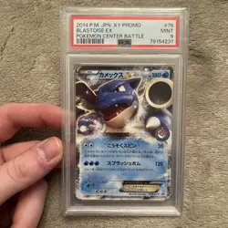 PSA 9 - Blastoise EX 076/XY-P Pokemon Center Battle STAMPED Japanese Promo Card - Image 1