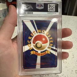 PSA 9 Pichu No. 172 Neo Premium File 2 Promo Reverse Holo Pokemon Card F/S - Image 2