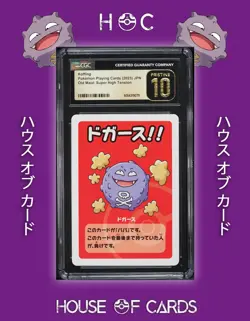 Koffing Old Maid Playing Cards Japanese 2023 Pokemon CGC Pristine 10 💨💜☠U.S - Image 1