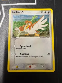 Pokemon Farfech'd EX Emerald Box Topper Ultra Rare Holo Card - Image 1