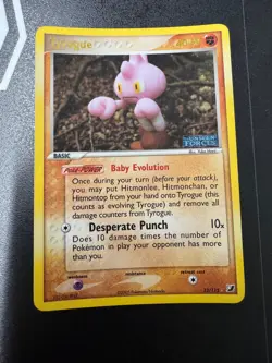 Pokemon Tyrogue EX Unseen Forces Reverse Stamped Ultra Rare Holo Card - Image 1