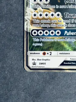 Snorlax GX SM05 Black Star Promo Pokemon Card NM - Image 5
