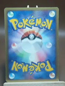 HP Lombre 019/053 Unl Miracle of the Desert Japanese Pokemon Card - Image 3