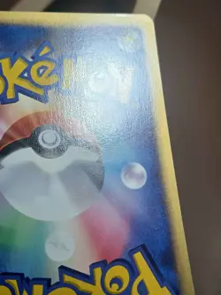 HP Lombre 019/053 Unl Miracle of the Desert Japanese Pokemon Card - Image 4