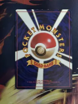 Kabutops Holo No.141 Fossil - Japanese Pokemon Card - 1997 - Image 3