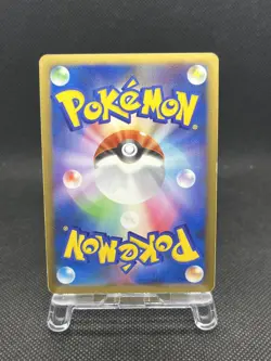 GengarLV. X 043/090 Pt4 2009 1st Ed Advent of Arceus Holo Pokemon Card Japanese - Image 2