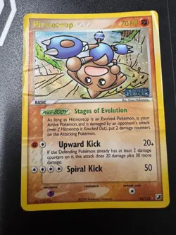 Pokemon Hitmontop EX Unseen Forces Reverse Stamped Ultra Rare Holo Card - Image 1