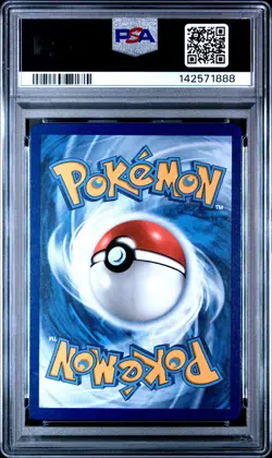 2025 POKEMON MEG EN-MEGA EVOLUTION ILLUSTRATION RARE #133 BULBASAUR PSA 10 - Image 2